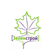 МБУ ЗЕЛЕНСТРОЙ